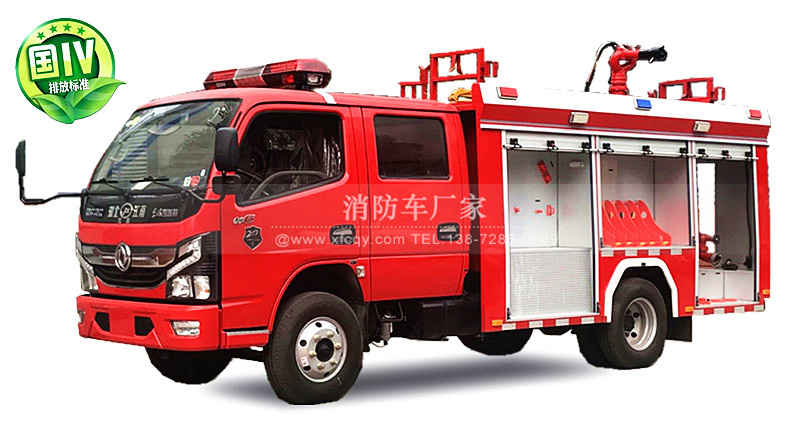 东风双排2.5吨企业消防车图片