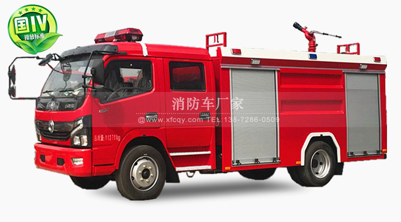 东风多利卡5吨中型消防车图片