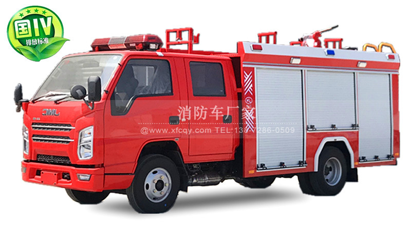 江铃2.5吨中型水罐消防车图片