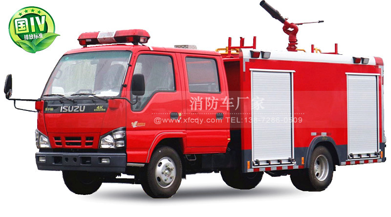 五十铃双排3吨企业消防车图片